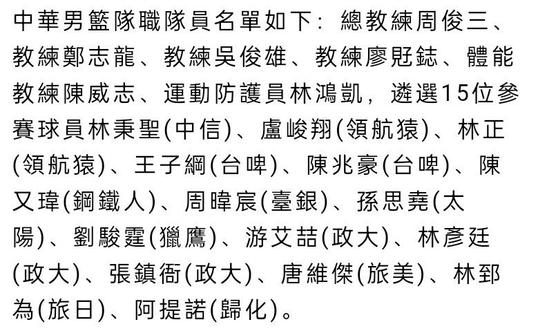 《唐顿庄园2》第三个周末拿到300万排名第五，北美累计3570万，全球累计7672万（内地票房1130万人民币）